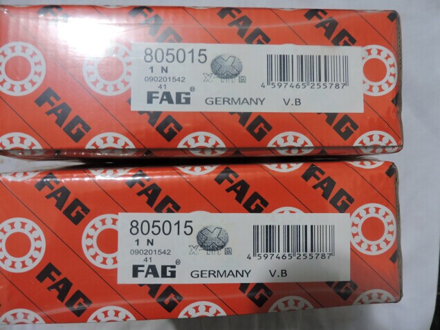 Front Wheel Bearing For Truck 805015 Подшипник переднего колеса для грузовика 805015