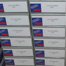 NSK Сферический роликоподшипник 22314