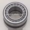 Timken Конический роликовый подшипник 33216 timken цена подшипника
