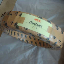 Сферические роликовые подшипники 240x320x60mm Для лопастного насоса 23948