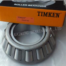 Конический роликовый подшипник TIMKEN 98400/98788-B