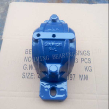 Китай подшипник производитель KMY подушка блок подшипник SNV120