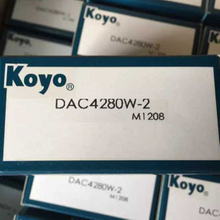 Подшипник переднего колеса KOYO для автомобилей Toyota DAC4280W-2