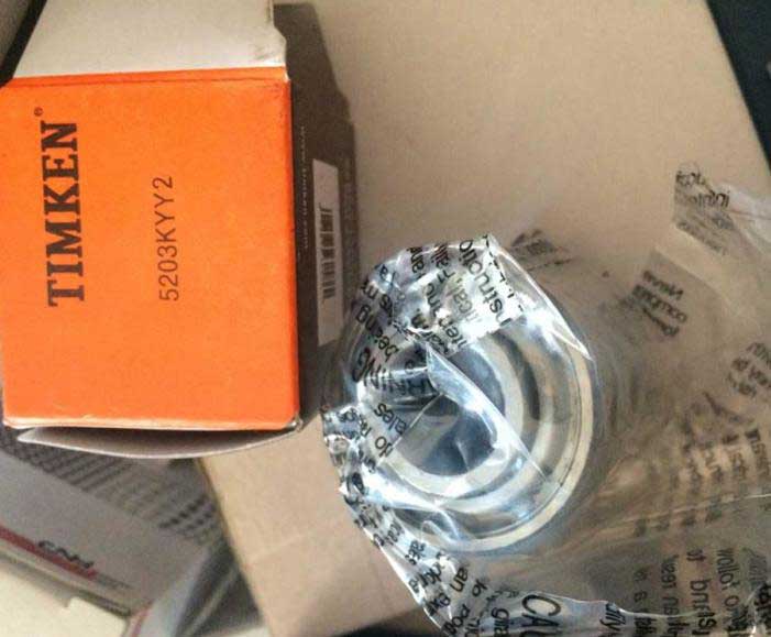 Подшипник сеялки подшипника 5203KYY2