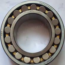 NSK Сферический роликовый подшипник 22212