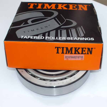 TIMKEN Конический роликовый подшипник размер 75X130X31mm подшипник 32215