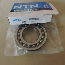 Шарикоподшипник высокого качества высокого качества 1208