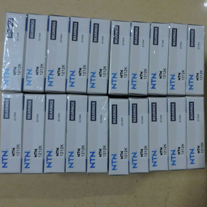 самонаводящийся шарикоподшипник 1204