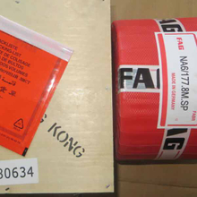 F800 Грязезащитный подшипник Подшипник скольжения Подшипник масляного насоса Подшипник 5G254735Q