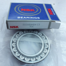 NTN NSK роликовый подшипник 22211CCK / W33 + H311 Двухрядный самоустанавливающийся шарикоподшипник 2