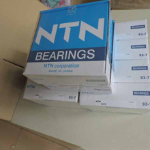 NTN подшипник двойной рядный угловой контактный подшипник 5218