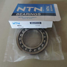 Шарикоподшипник с низким трением Self Aligning 1210