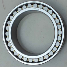 NN3020 NSK Двухрядный цилиндрический роликоподшипник 100x150x37 мм