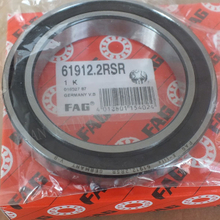 Радиальный / глубокий шаровой подшипник - 60 мм ID, 85 мм OD, 13 мм Ширина, C0, Double Se