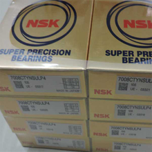 Подшипник NSK 71911 CDGA