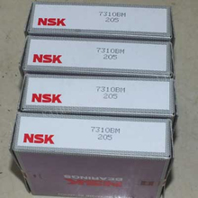 Радиально-упорный шарикоподшипник 7310