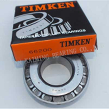 TIMKEN HH949549 / HH949510 конический роликовый подшипник размер 228.6x488.95x123.825
