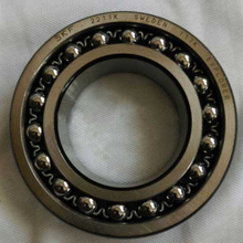 Стальной самоустанавливающийся шарикоподшипник 2211