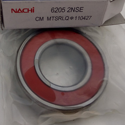 Оригинальный шарикоподшипник NACHI Японии - 6205 2NSE герметичный радиальный шарикоподшипник