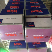 Профессиональный конический роликовый подшипник 43KWD07ALI42CA157 для автомобилей