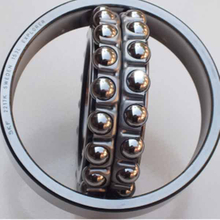 Низкошумные самоустанавливающиеся шарикоподшипники 2217