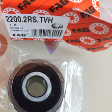 Стационарный шарикоподшипник 2200