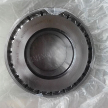 ПОДШИПНИК ПОДШИПНИКА ПОДШИПНИКА FAG 801400 A IMB NO. 450,035