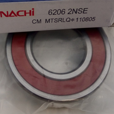 Оригинальный шарикоподшипник NACHI Японии - 6206 2NSE герметичный радиальный шарикоподшипник
