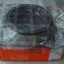 Тримкан конический роликовый подшипник HH234048 / HH234010