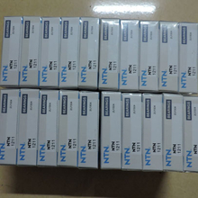 Высокопроизводительный шарикоподшипник 1203