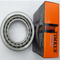 Конический роликовый подшипник TIMKEN JHM522649A / HM522600